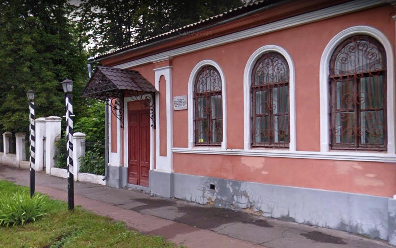 Музей-садиба генерала Драгомирова, Конотоп