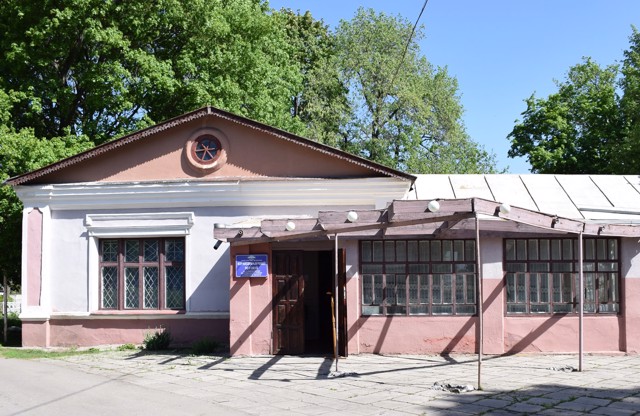 Краеведческий музей, Слобожанское
