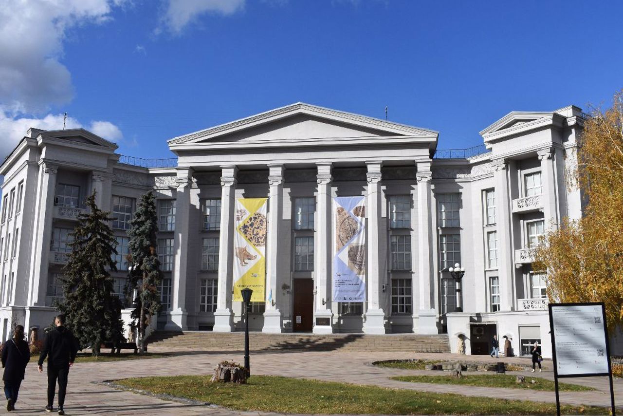 History of Ukraine Museum, Kyiv: information, photos, reviews