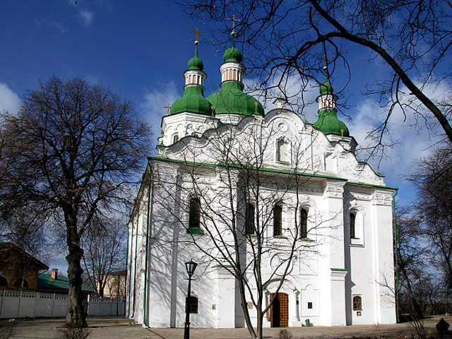 Кирилівська церква, Київ