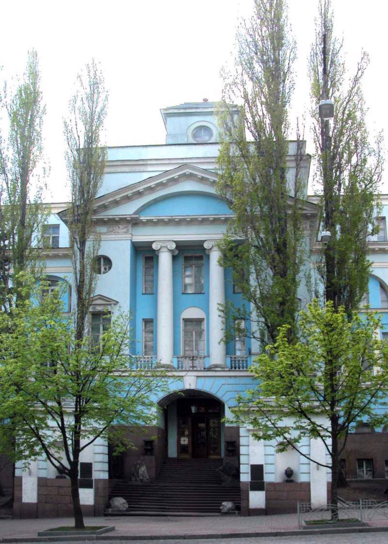 Природоведческий музей, Киев