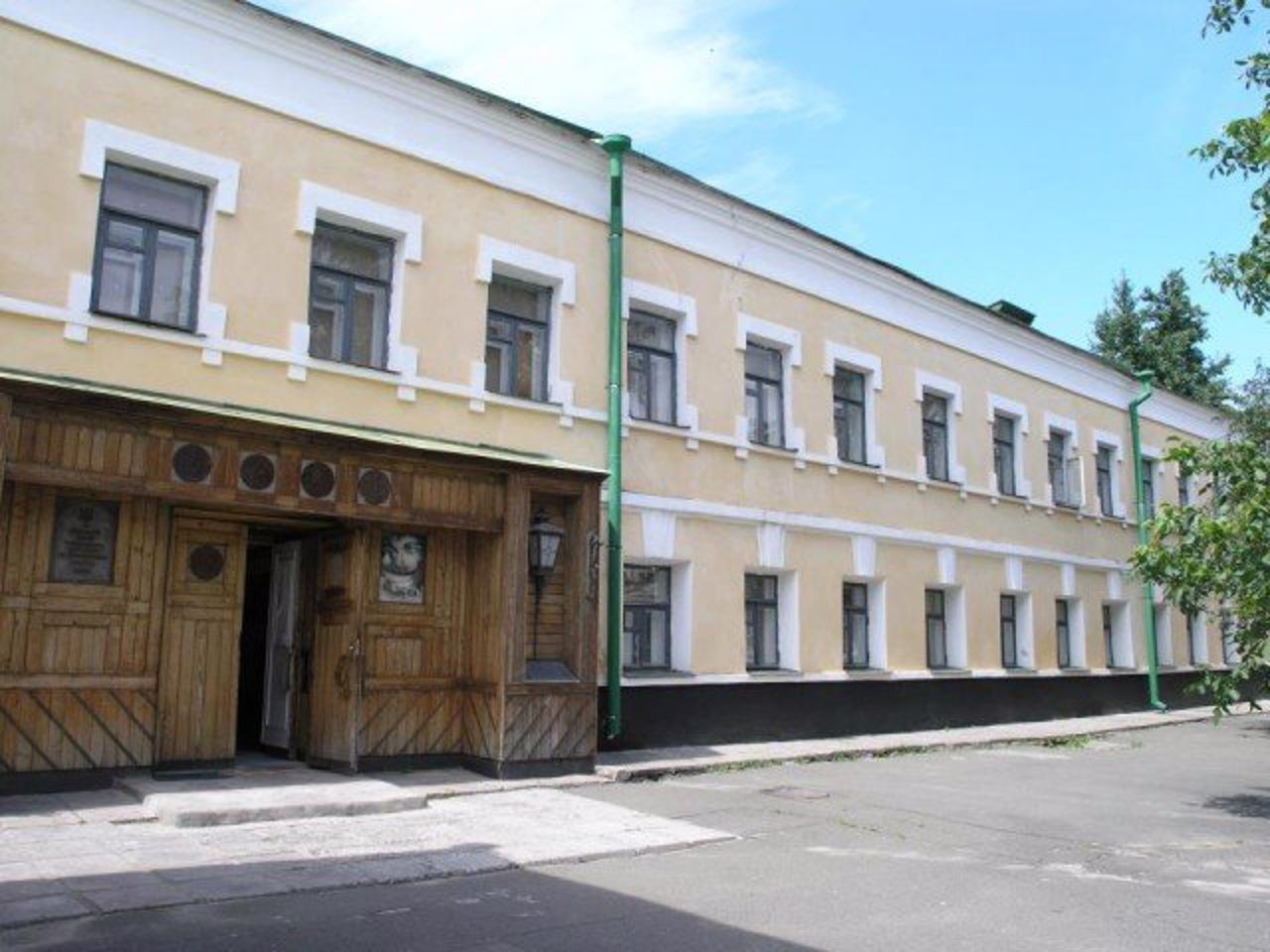 Museum of Theater, Music and Cinema, Kyiv