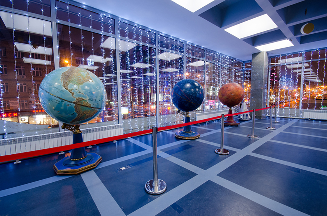 Kyiv Planetarium