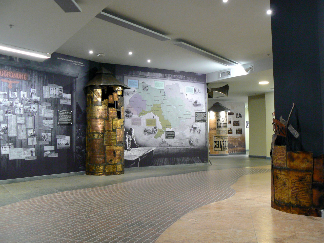 Museum "Jewish Memory and Holocaust in Ukraine", Dnipro