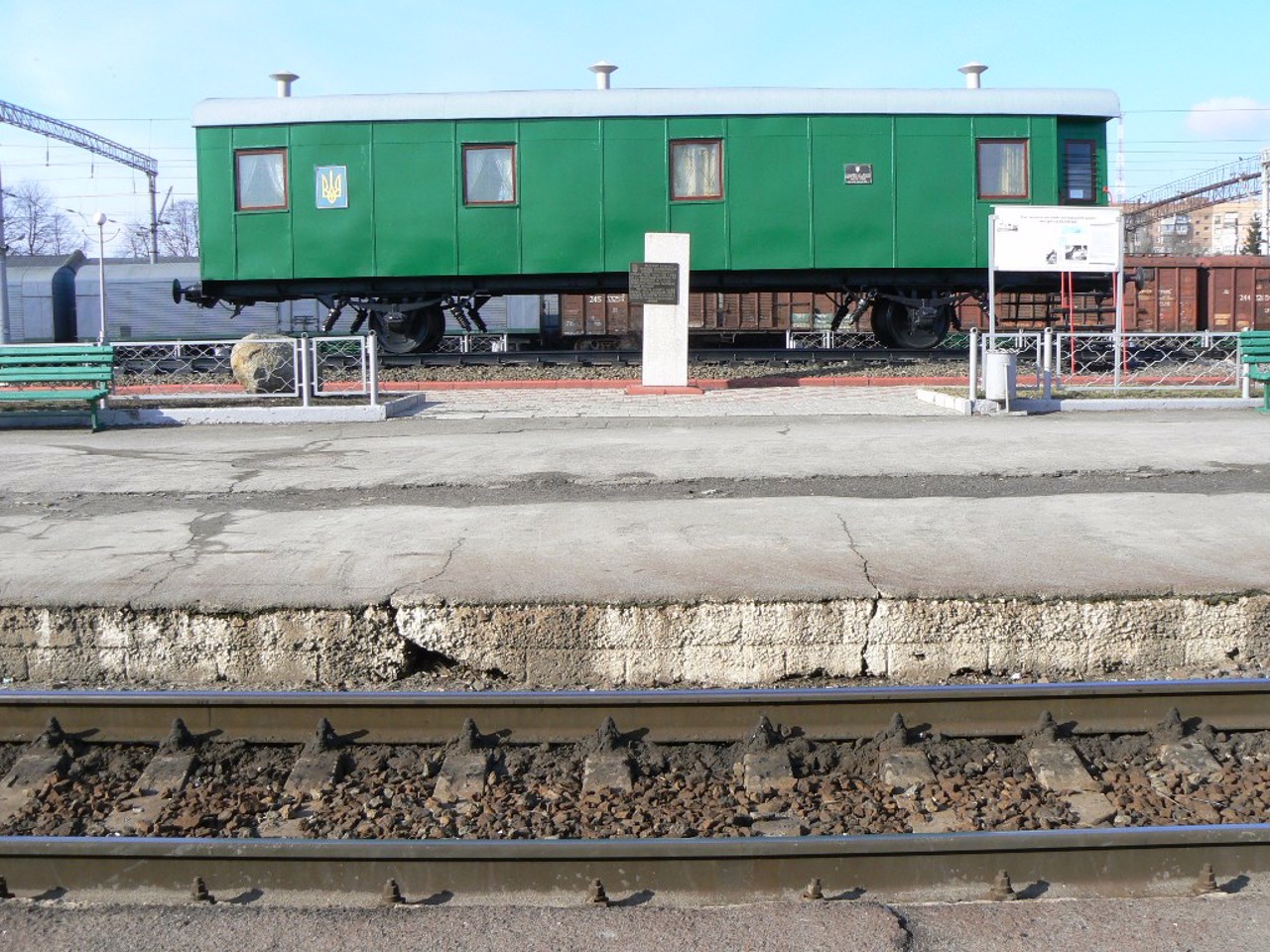 Museum-railcar of Unification, Fastiv