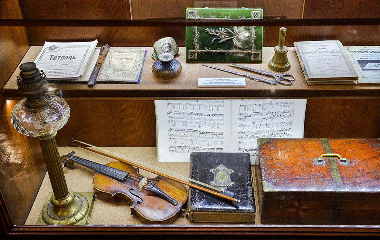 Central Ukrainian Regional Local Lore Museum (Barsky House), Kropyvnytskyi