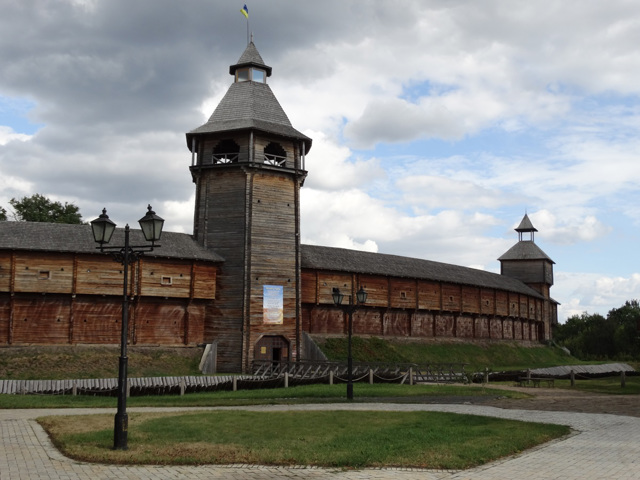 Citadel of Baturyn Fortress
