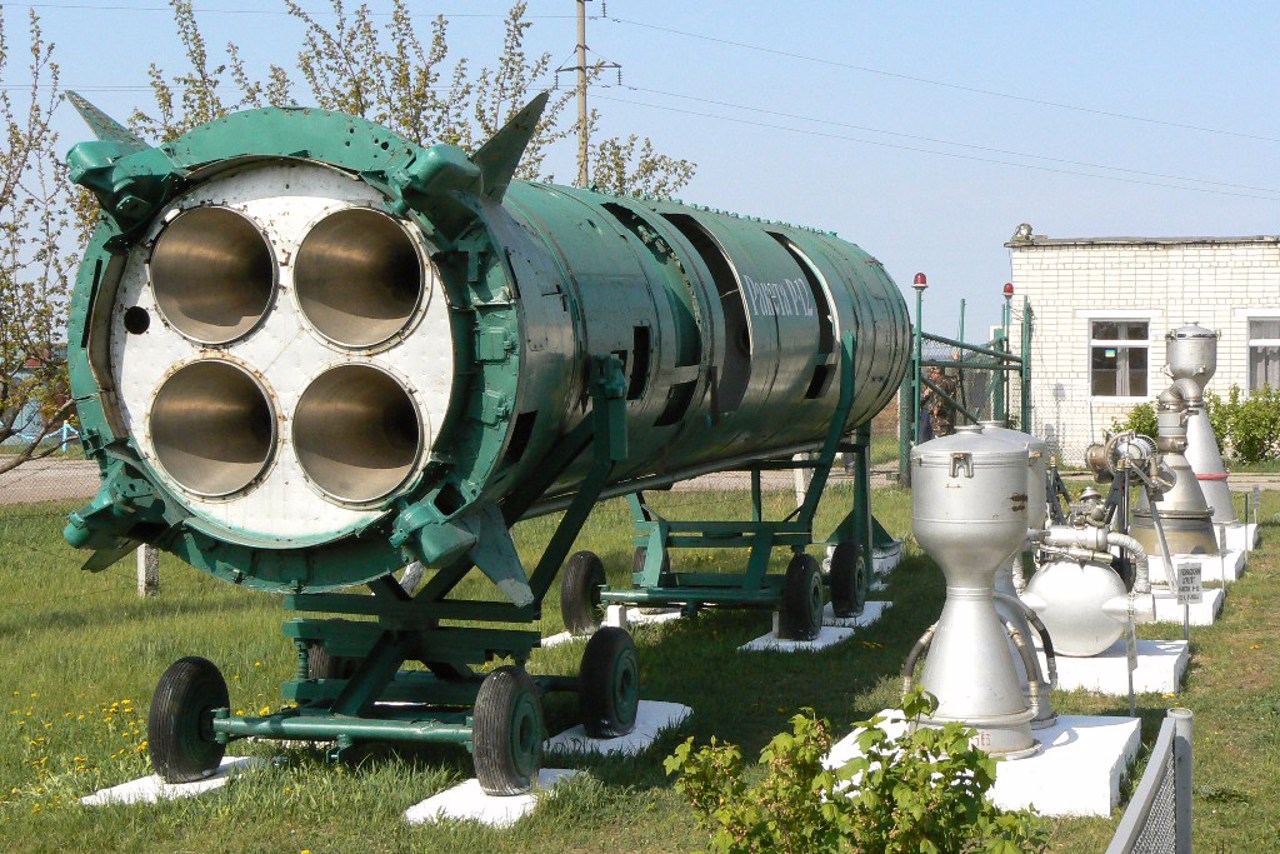 Strategic Missile Forces Museum, Pobuzke