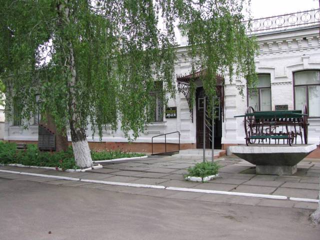 Dobrovelychkivka Museum of Local Lore