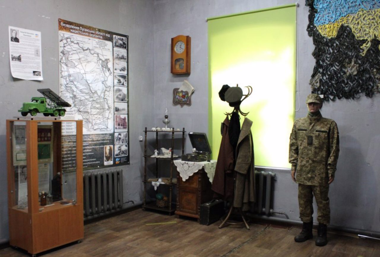 Luhansk Museum of Local Lore
