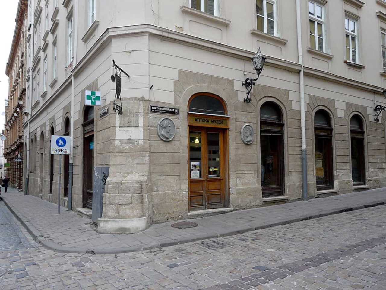 Pharmacy-museum Under the Black Eagle, Lviv
