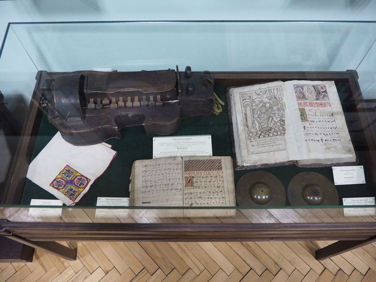 History of Ukraine Museum (Massari House), Lviv
