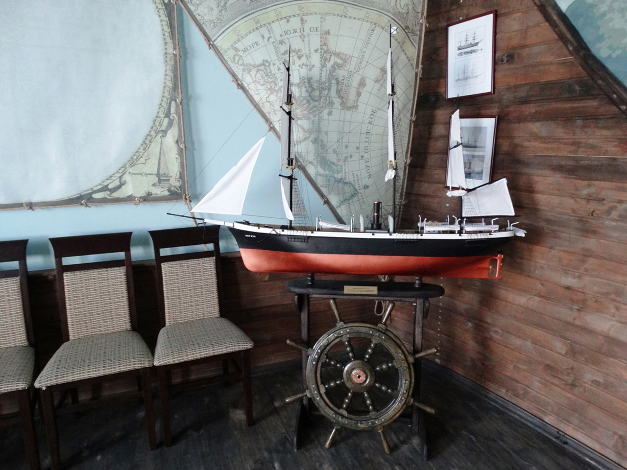 Maklay Sails Museum, Baturyn