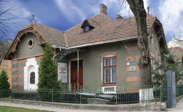 Local Lore Museum Verkhovyna, Stryi