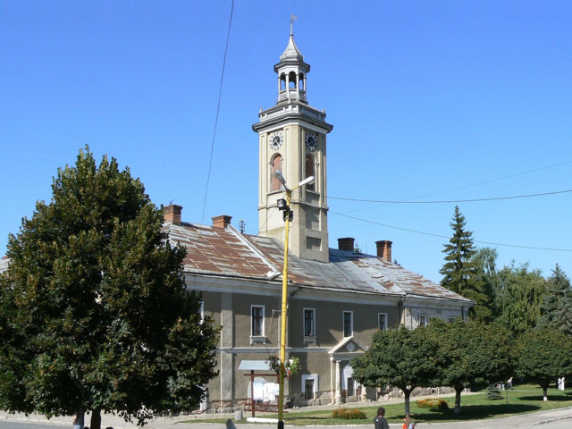 Museum of Local Lore (Town Hall), Berezhany