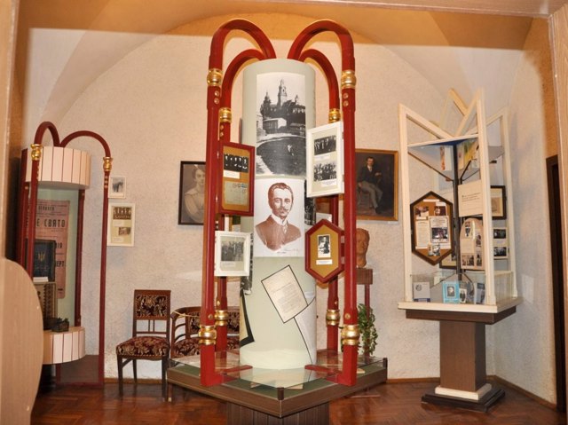 Музей Богдана Лепкого, Бережани