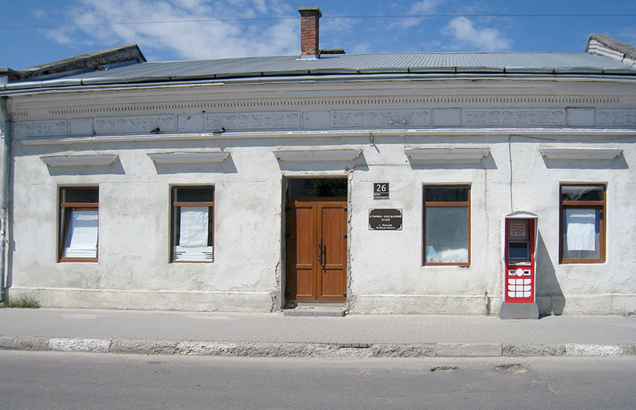 Краеведческий музей, Николаев