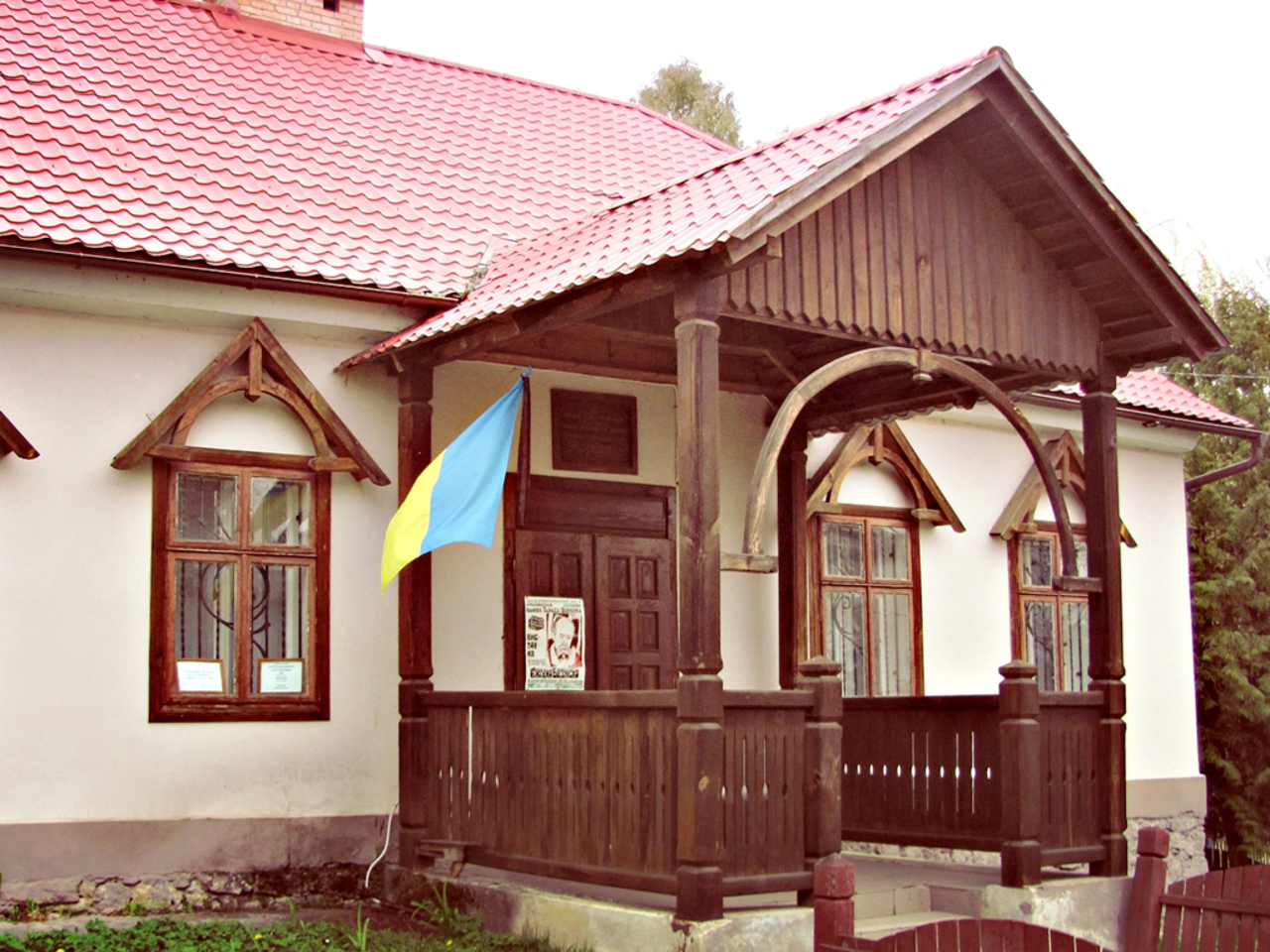 "Yavorivshchyna" Museum, Yavoriv