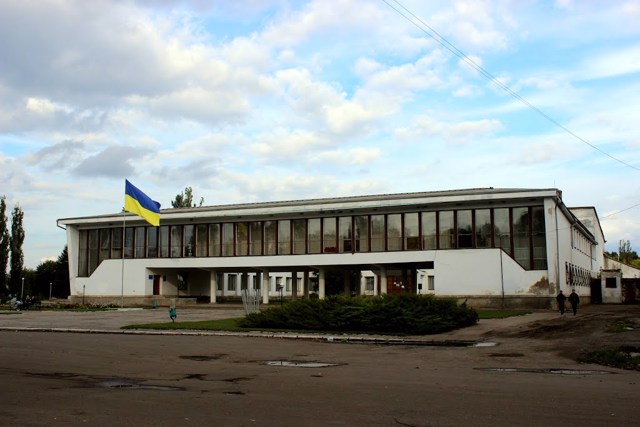 Historical Museum, Novyi Buh