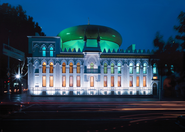 Arab Cultural Center, Odesa