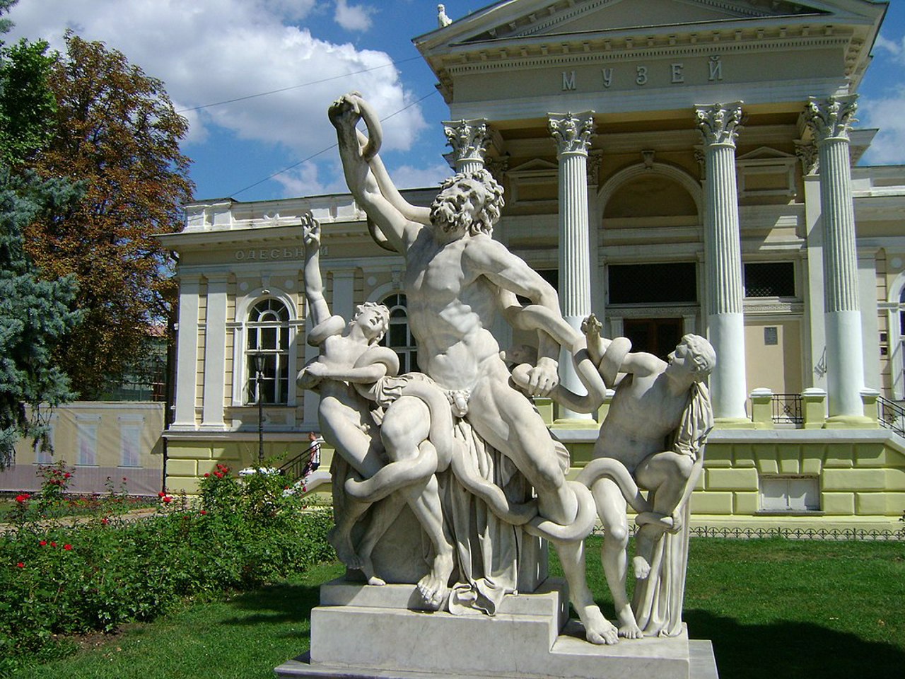 Odesa Archaeological Museum