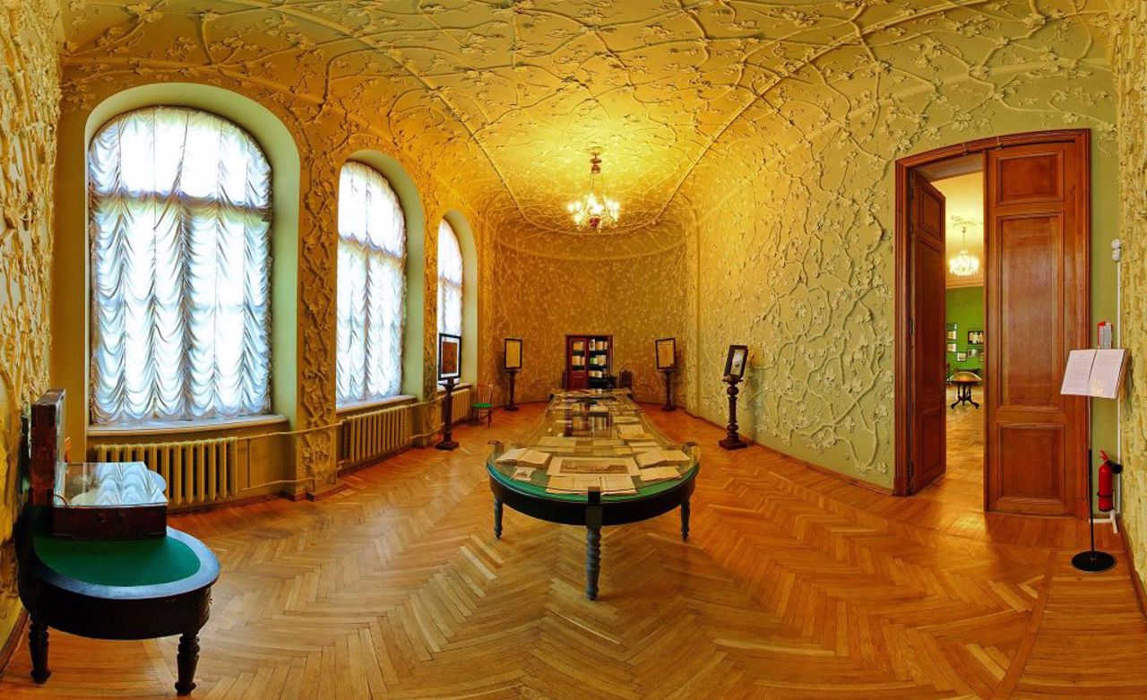 Odesa Literary Museum