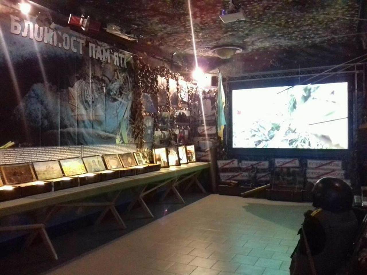 Bomber Aviation Museum, Poltava
