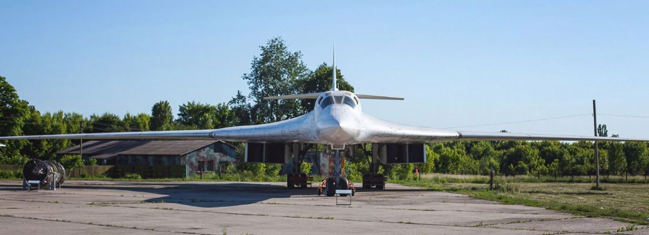 Bomber Aviation Museum, Poltava