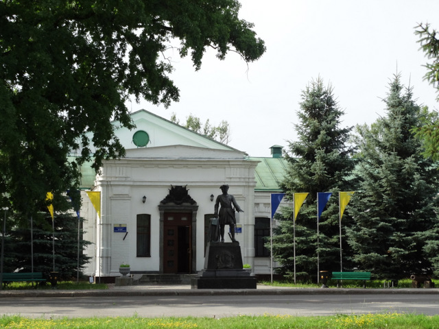 Poltava Battle Field Reserve