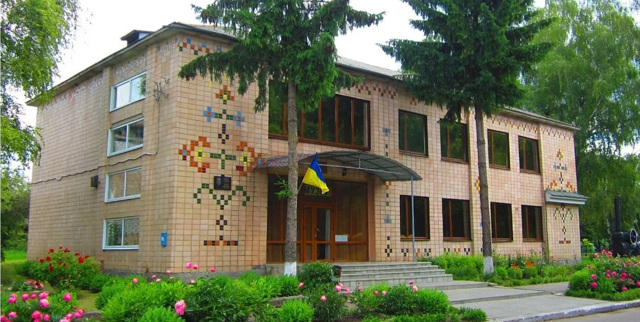 Museum of Local Lore, Dykanka