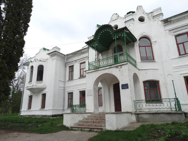 Zakrevsky Estate, Berezova Rudka