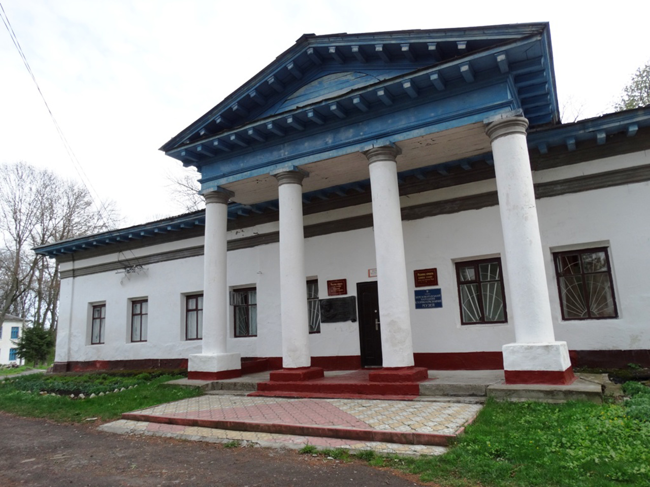 Zakrevsky Estate, Berezova Rudka