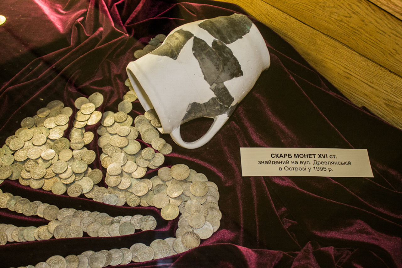 Numismatics Museum, Ostroh