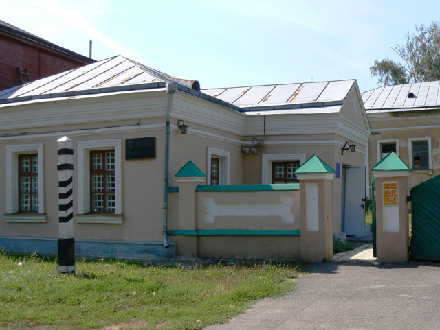Музей Почтовая станция, Нежин