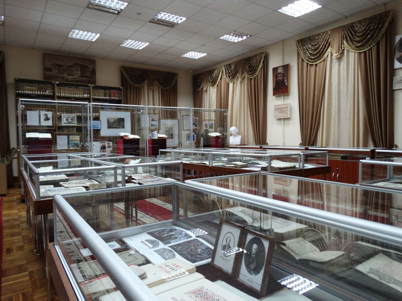 Rare Book Museum, Nizhyn