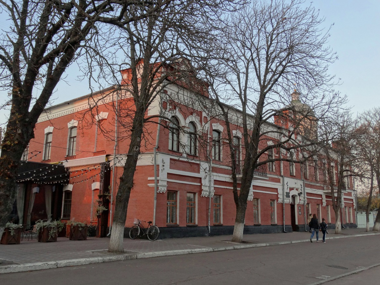 Rare Book Museum, Nizhyn