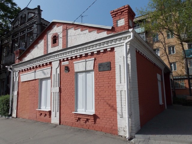 Музей Проскурівського підпілля, Хмельницький