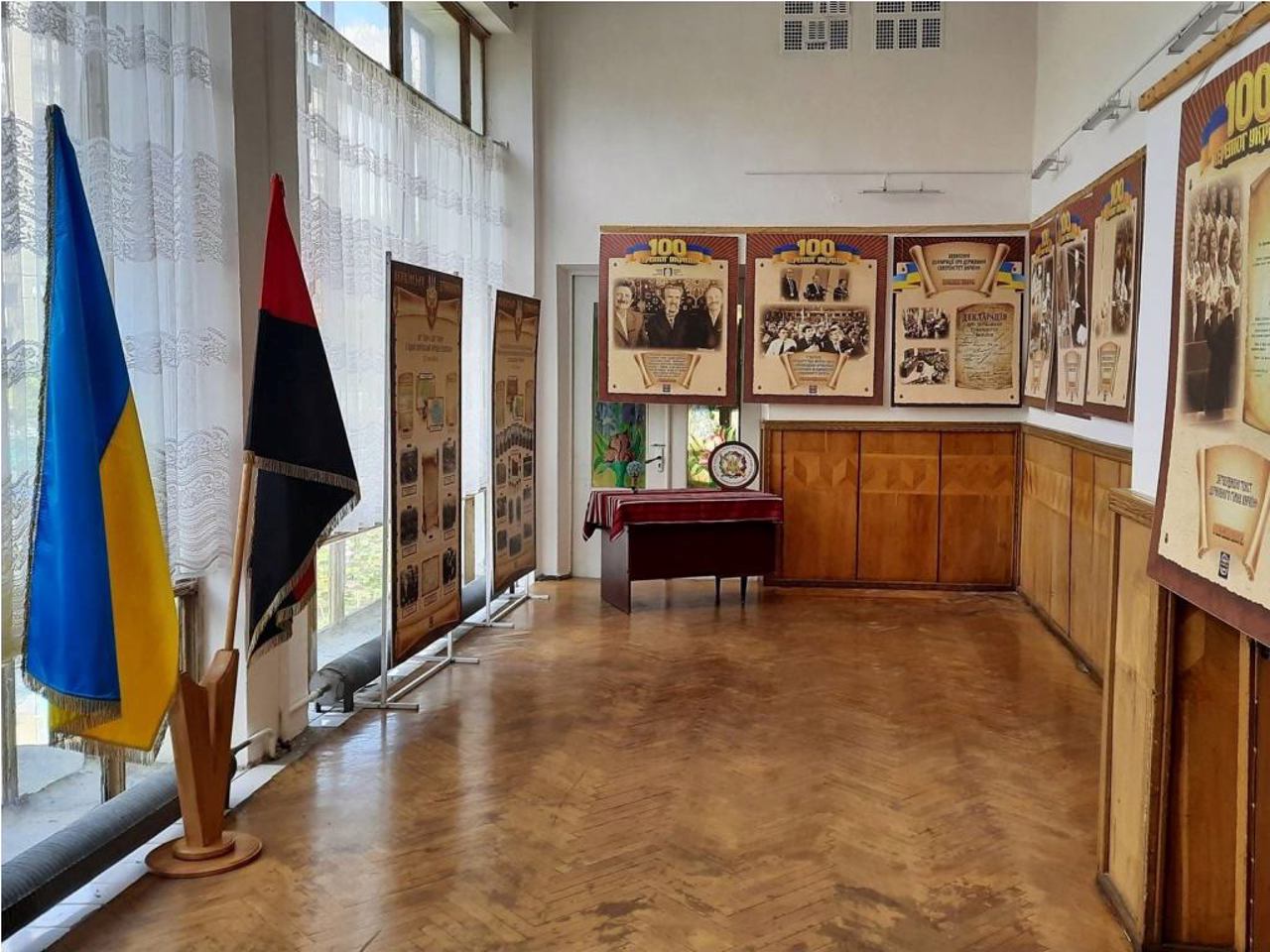 Музей національно-визвольної боротьби Тернопільщини, Тернопіль