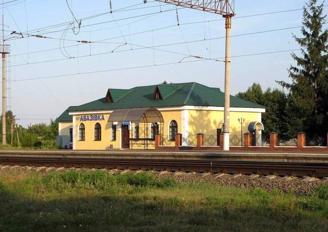 Abazivka Museum of Local Lore