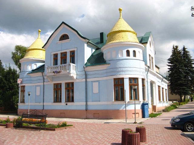 Hromnytsky Mansion (Museum), Pidvolochysk