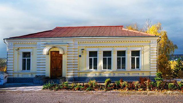 Kupyansk Museum of Local Lore