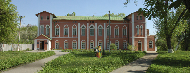 Art Museum, Parkhomivka