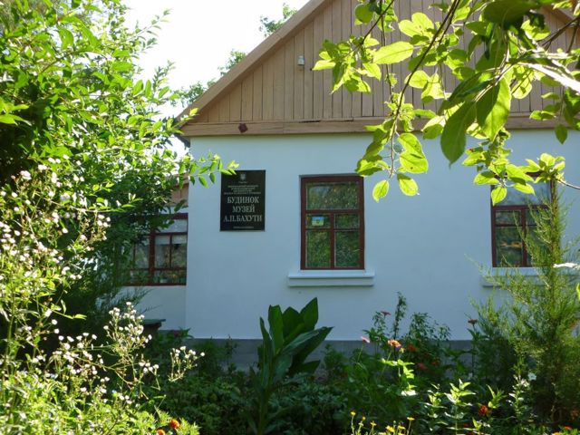 Anatoliy Bakhuta Museum, Nova Kakhovka