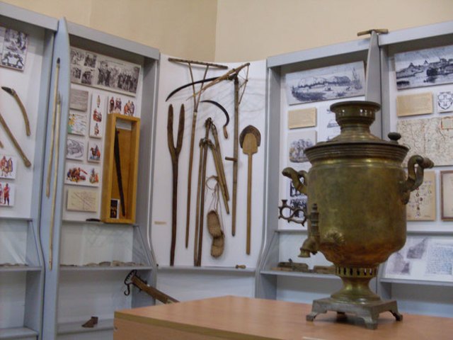 Slavuta Historical Museum