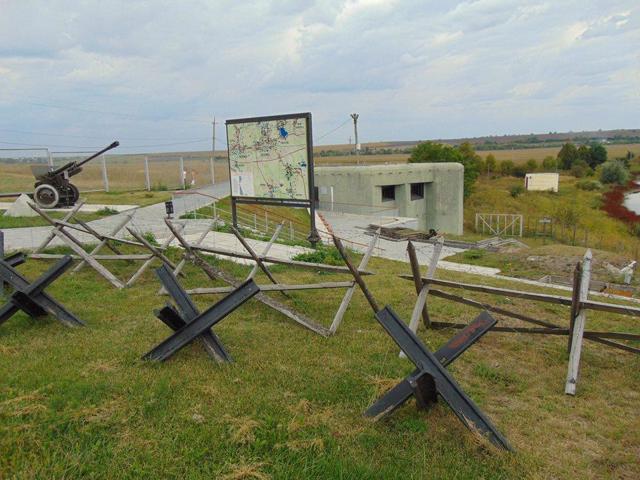 Музей Второй мировой войны (ДОТ-музей), Волочиск