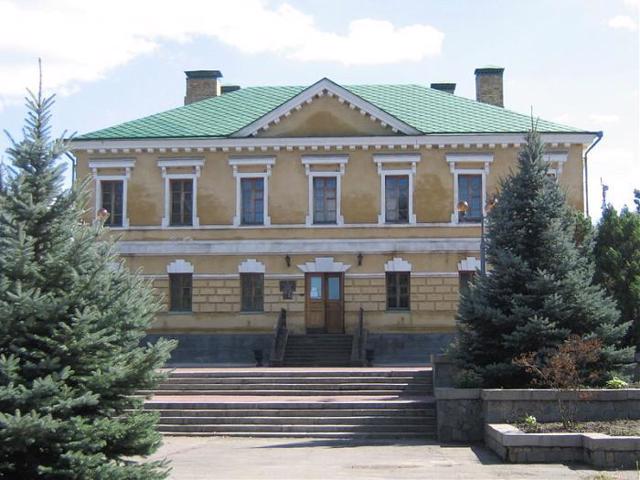 Khmelnytsky Museum, Chyhyryn