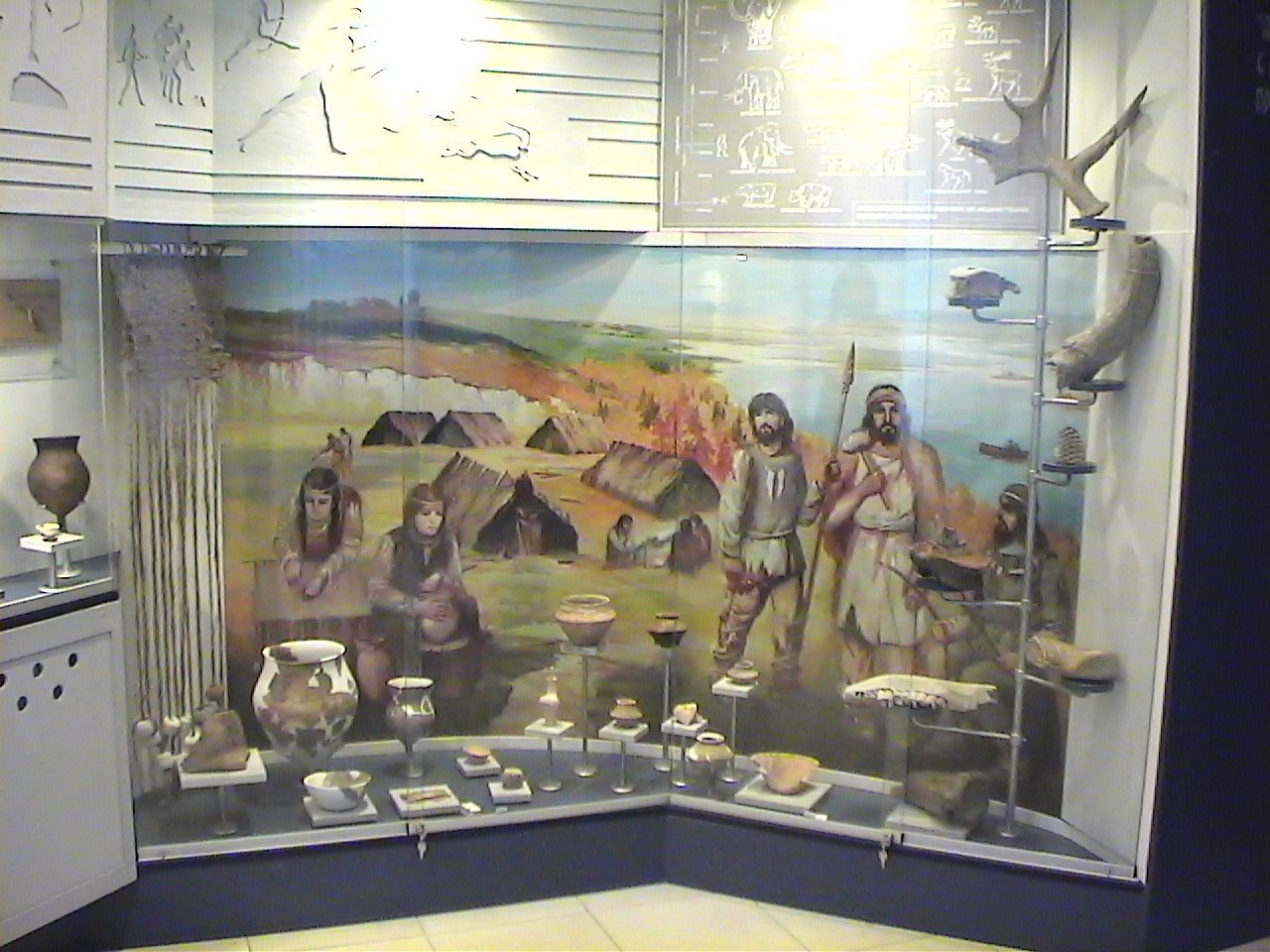 Archaeological Museum, Chyhyryn