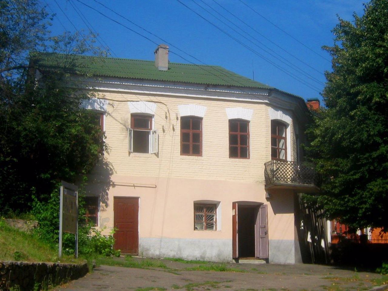 Исторический музей, Канев