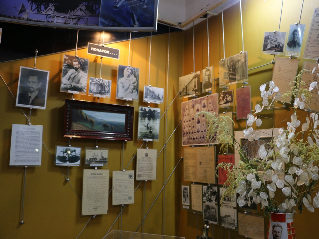 History of Poltava Polytechnic Museum