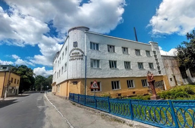 Terebovlia Vocational College of Culture and Arts